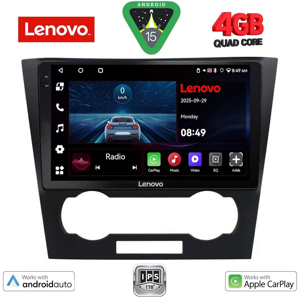 Βλησαρούλης Car Center - LENOVO LVE 8073_CPAA (9inc) MULTIMEDIA TABLET for CHEVROLET EPICA mod. 2006-2011