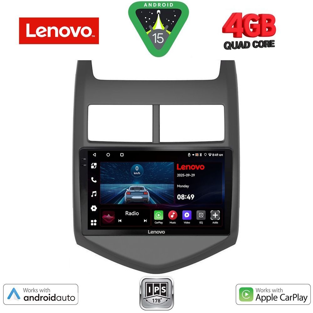 Βλησαρούλης Car Center - LENOVO LVE 8074_CPAA (9inc) MULTIMEDIA TABLET for CHEVROLET AVEO mod. 2011-2014