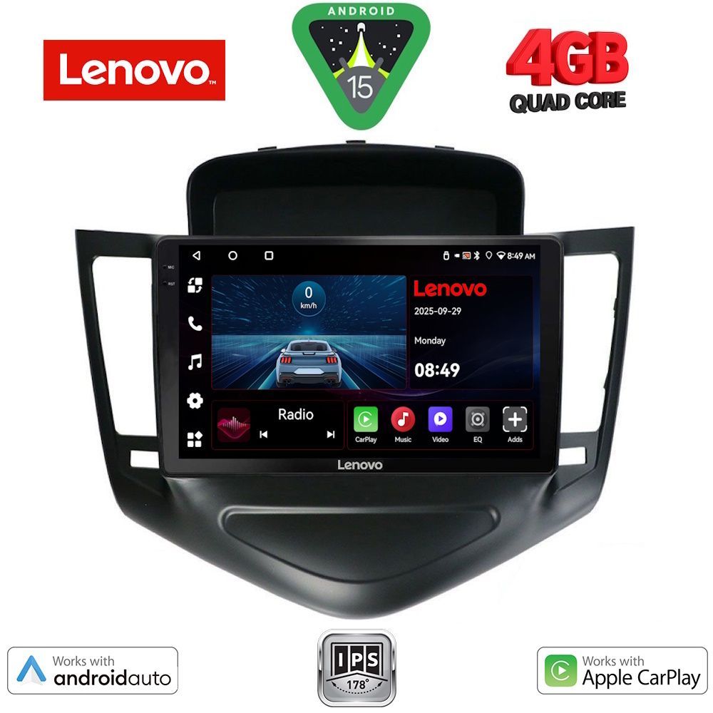 Βλησαρούλης Car Center - LENOVO LVE 8076_CPAA (9inc) MULTIMEDIA TABLET for CHEVROLET CRUZE mod. 2008-2012