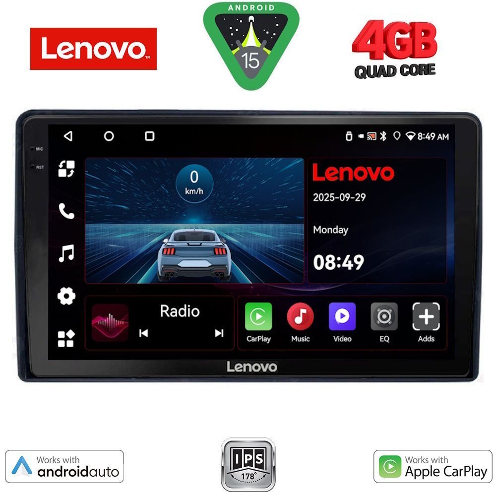 Βλησαρούλης Car Center - LENOVO LVE 8081_CPAA (9inc) MULTIMEDIA TABLET for CITROEN – PEUGEOT mod. 2008-2018