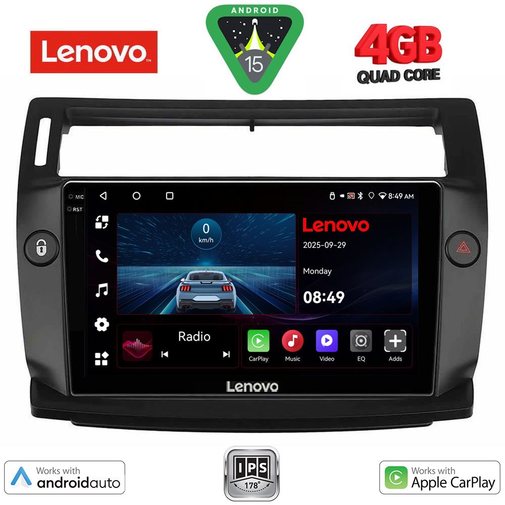 Βλησαρούλης Car Center - LENOVO LVE 8084BL_CPAA (9inc) MULTIMEDIA TABLET for CITROEN C4  mod. 2004-2011 (BLACK)