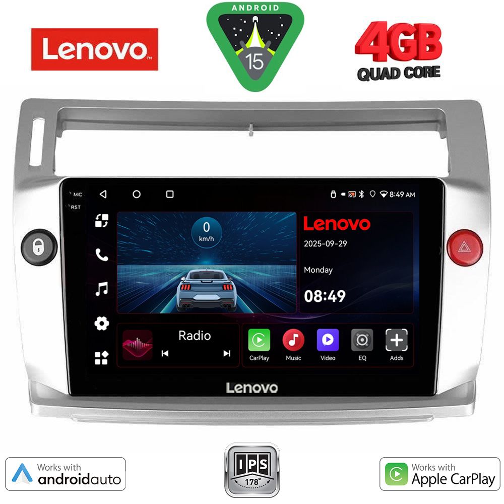 Βλησαρούλης Car Center - LENOVO LVE 8084SL_CPAA (9inc) MULTIMEDIA TABLET for CITROEN C4  mod. 2004-2011 (SILVER)