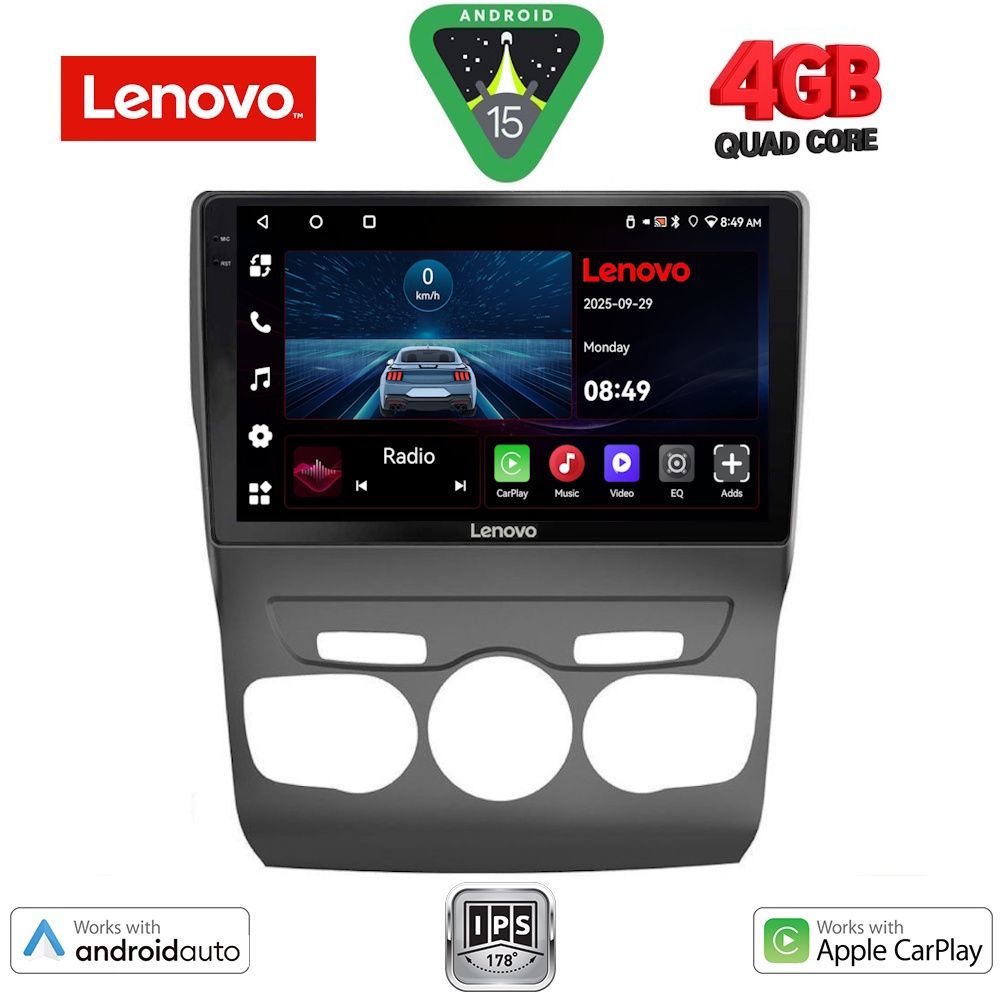 Βλησαρούλης Car Center - LENOVO LVE 8085_CPAA (10inc) MULTIMEDIA TABLET for CITROEN C4 -DS4 mod. 2011-2018