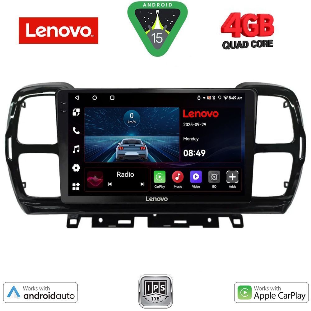 Βλησαρούλης Car Center - LENOVO LVE 8088_CPAA (9inc) MULTIMEDIA TABLET for CITROEN C5 AIRCROSS mod. 2017-2021