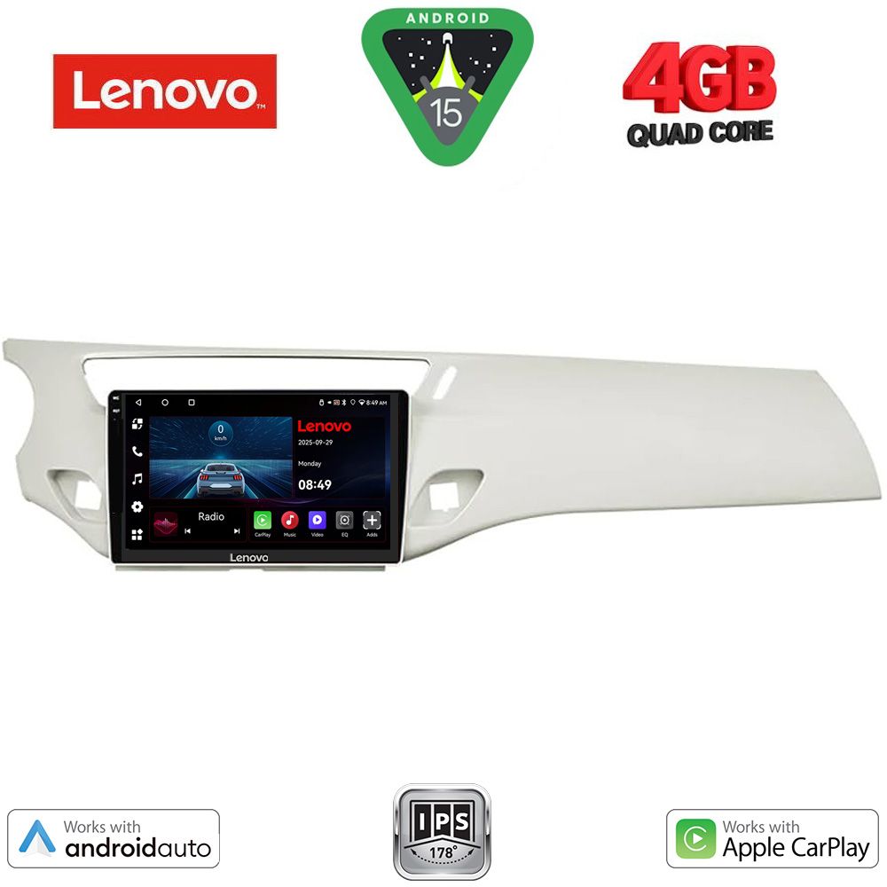 Βλησαρούλης Car Center - LENOVO LVE 8092WH_CPAA (9inc) MULTIMEDIA TABLET for CITROEN C3 - DS3 mod. 2009-2016 (WHITE)