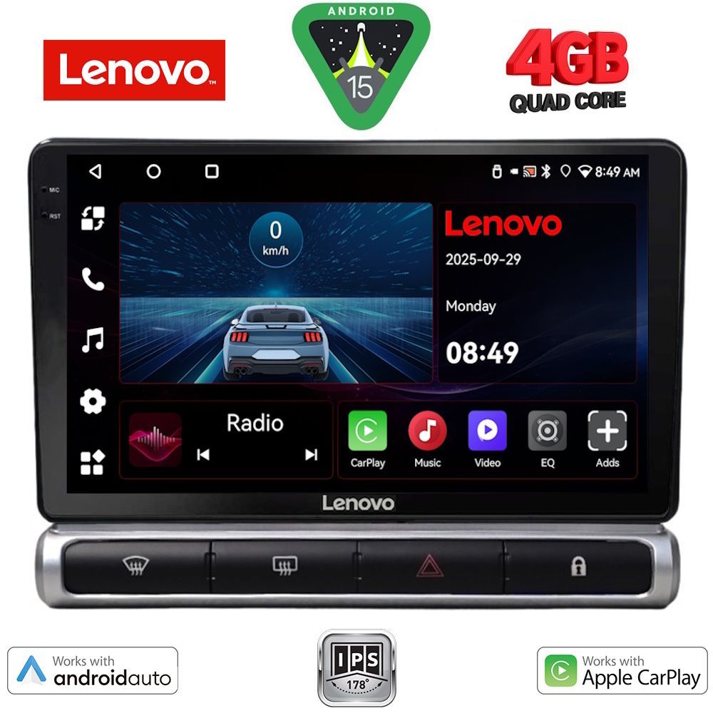 Βλησαρούλης Car Center - LENOVO LVE 8093H_CPAA (9inc) MULTIMEDIA TABLET for CITROEN C3 - DS3 mod. 2016-2024 High Version