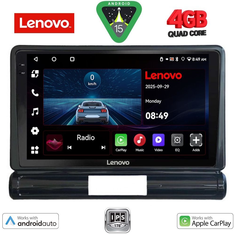Βλησαρούλης Car Center - LENOVO LVE 8093L_CPAA (9inc) MULTIMEDIA TABLET for CITROEN C3 - DS3 mod. 2016> Low Version