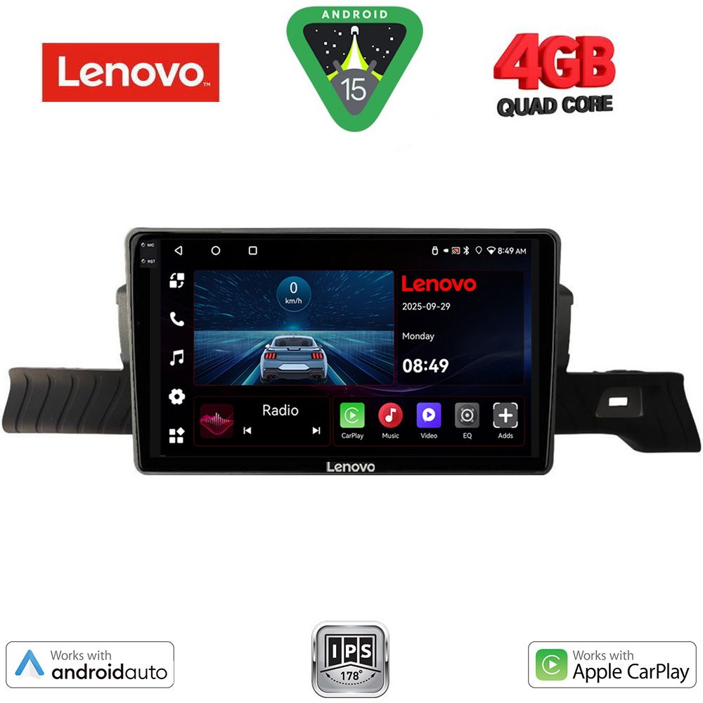 Βλησαρούλης Car Center - LENOVO LVE 8094_CPAA (9inc) MULTIMEDIA TABLET for CITROEN C3 mod. 2024-2026