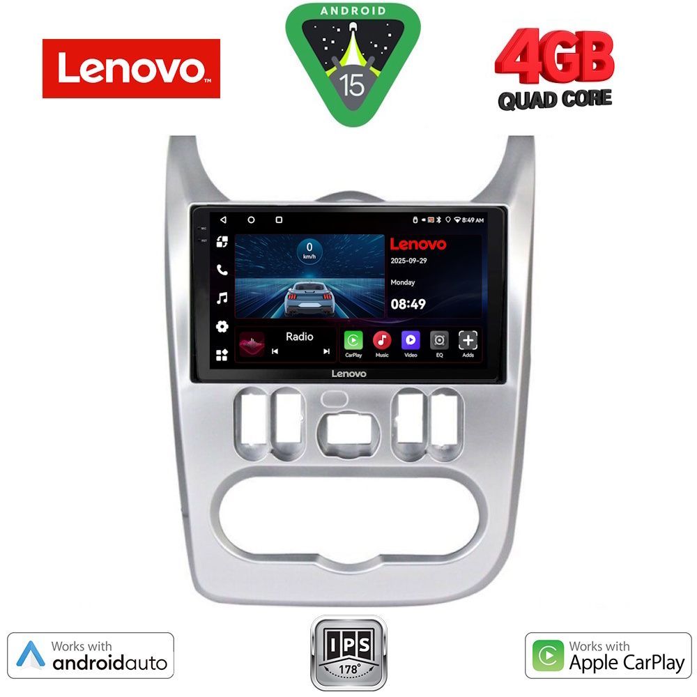 Βλησαρούλης Car Center - LENOVO LVE 8101SL_CPAA (9inc) MULTIMEDIA TABLET for DACIA DUSTER – LOGAN – SANDERO mod. 2006-2012  (SILVER)