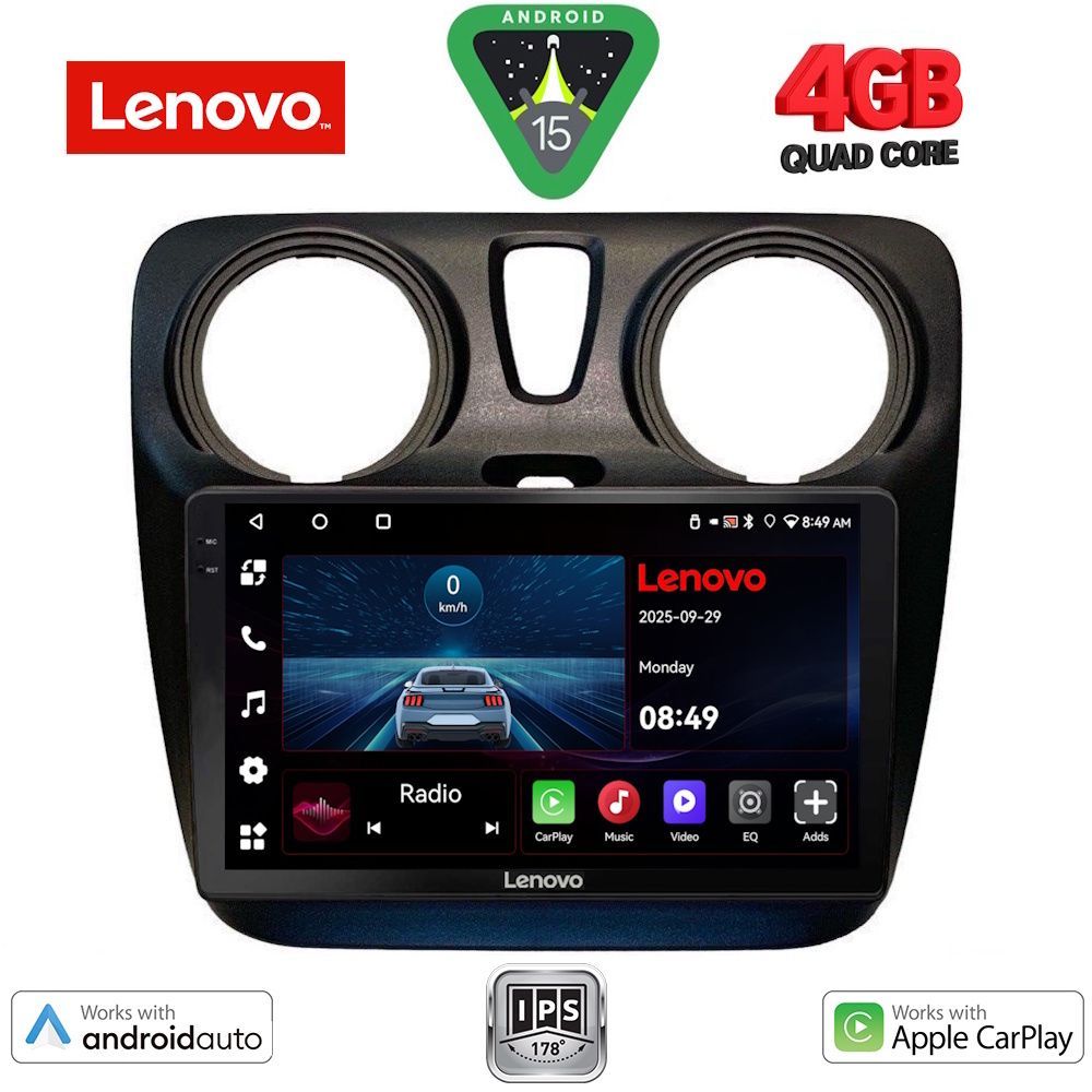 Βλησαρούλης Car Center - LENOVO LVE 8112_CPAA (9inc) MULTIMEDIA TABLET for DACIA DOKKER 2012>