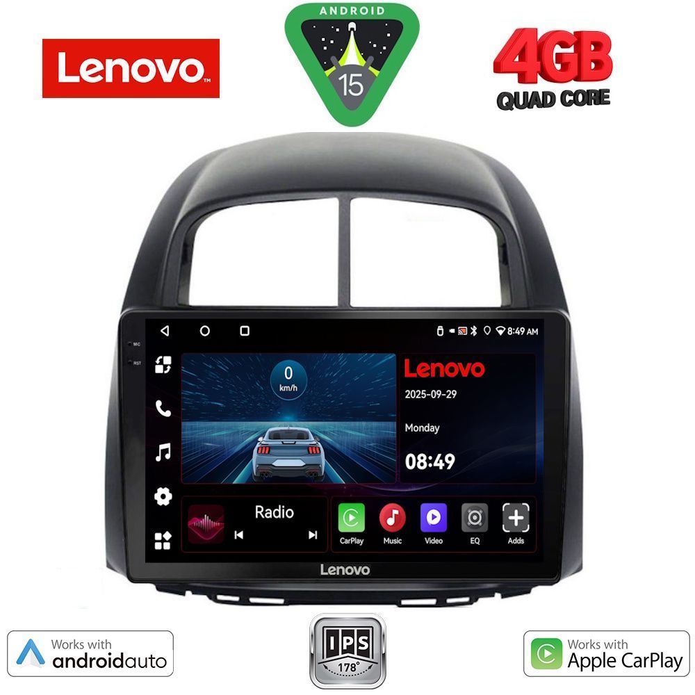 Βλησαρούλης Car Center - LENOVO LVE 8124_CPAA (10inc) MULTIMEDIA TABLET for DAIHATSU SIRION mod. 2006-2012