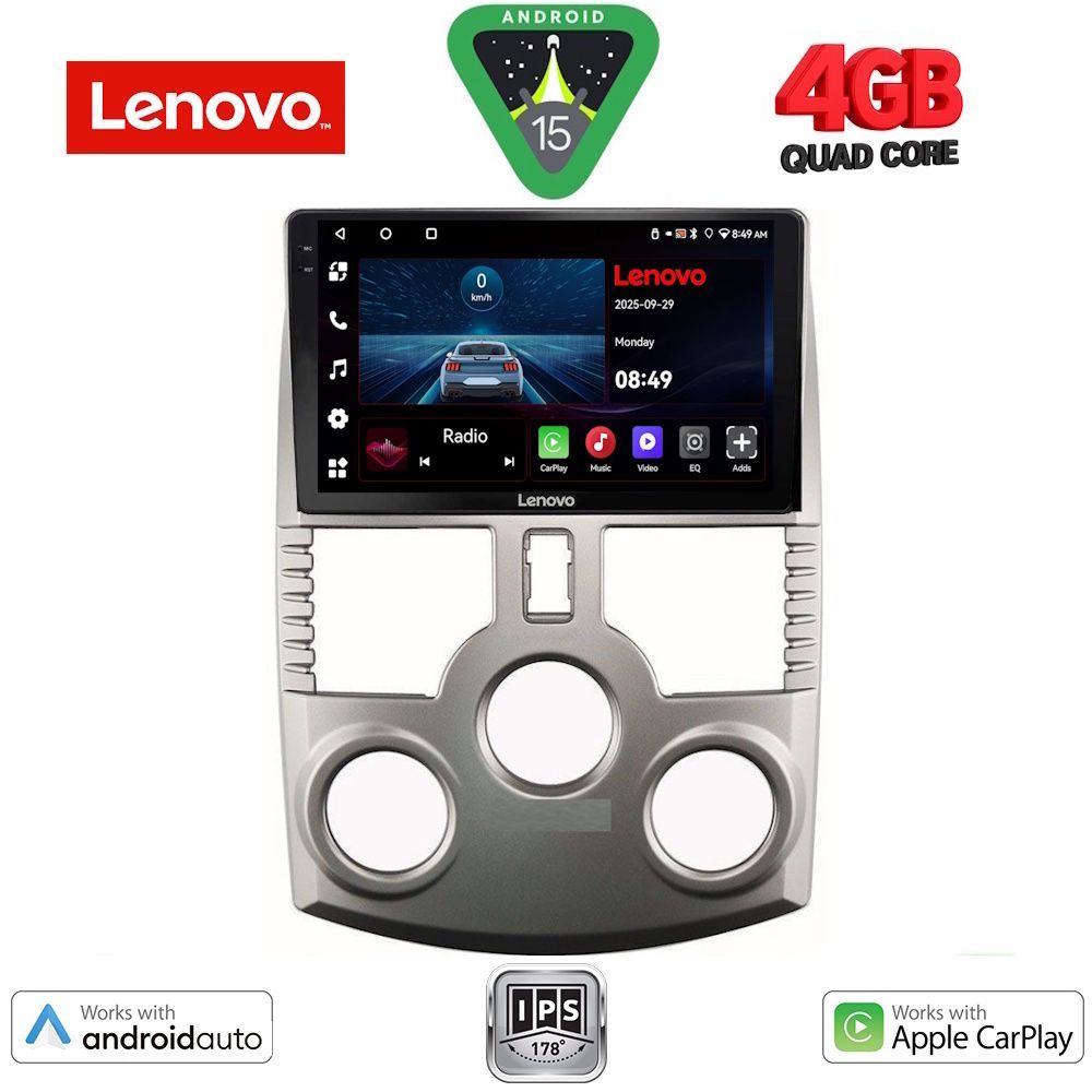 Βλησαρούλης Car Center - LENOVO LVE 8126_CPAA (9inc) MULTIMEDIA TABLET for DAIHATSU TERIOS mod. 2006-2017