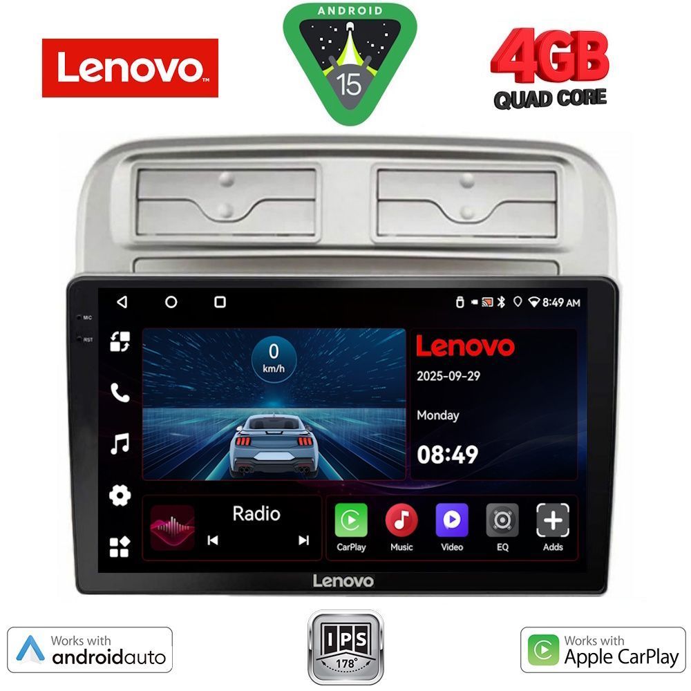 Βλησαρούλης Car Center - LENOVO LVE 8128_CPAA (9inc) MULTIMEDIA TABLET for FIAT GRANDE PUNTO mod. 2005-2012