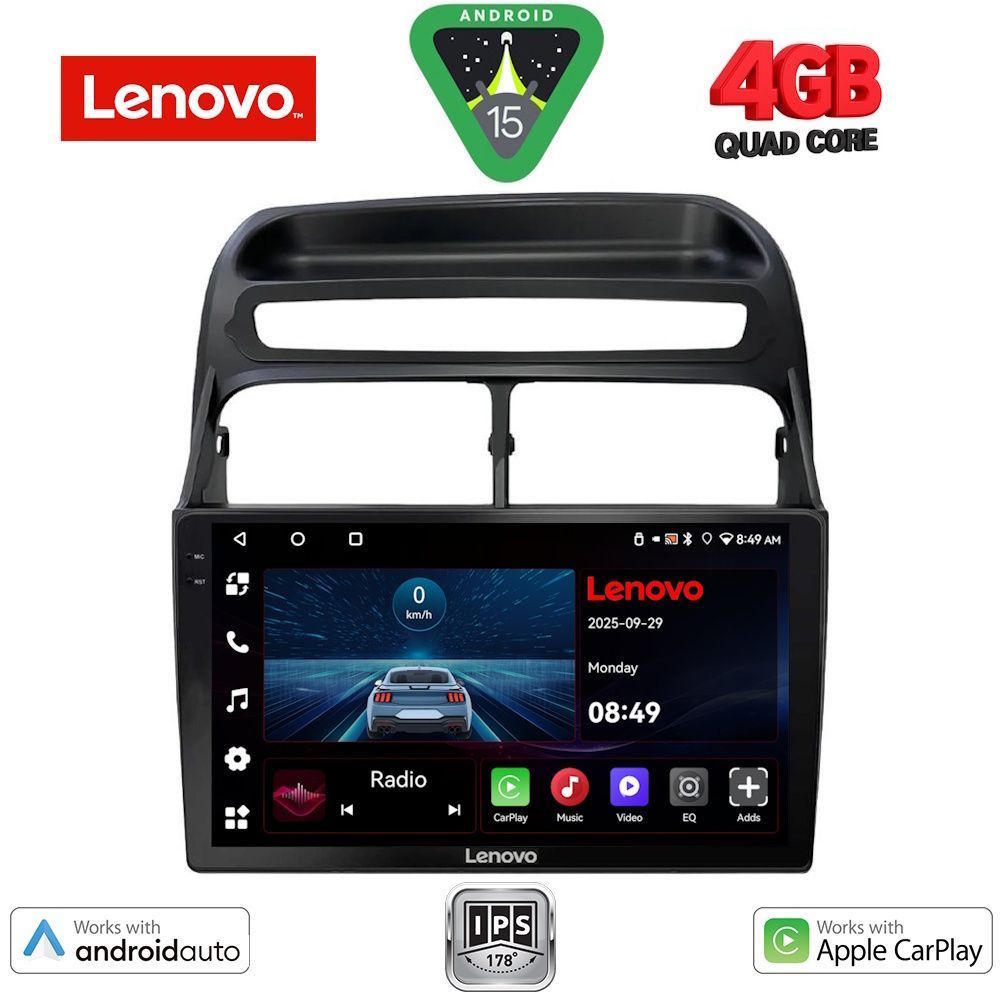 Βλησαρούλης Car Center - LENOVO LVE 8129_CPAA (9inc) MULTIMEDIA TABLET for FIAT LINEA mod. 2007-2011