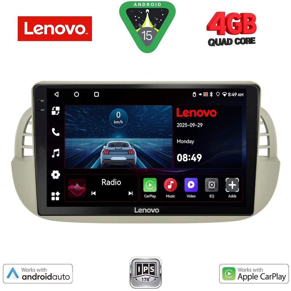 Βλησαρούλης Car Center - LENOVO LVE 8130BG_CPAA (9inc) MULTIMEDIA TABLET for FIAT 500 mod. 2007-2015  (BEIGE)
