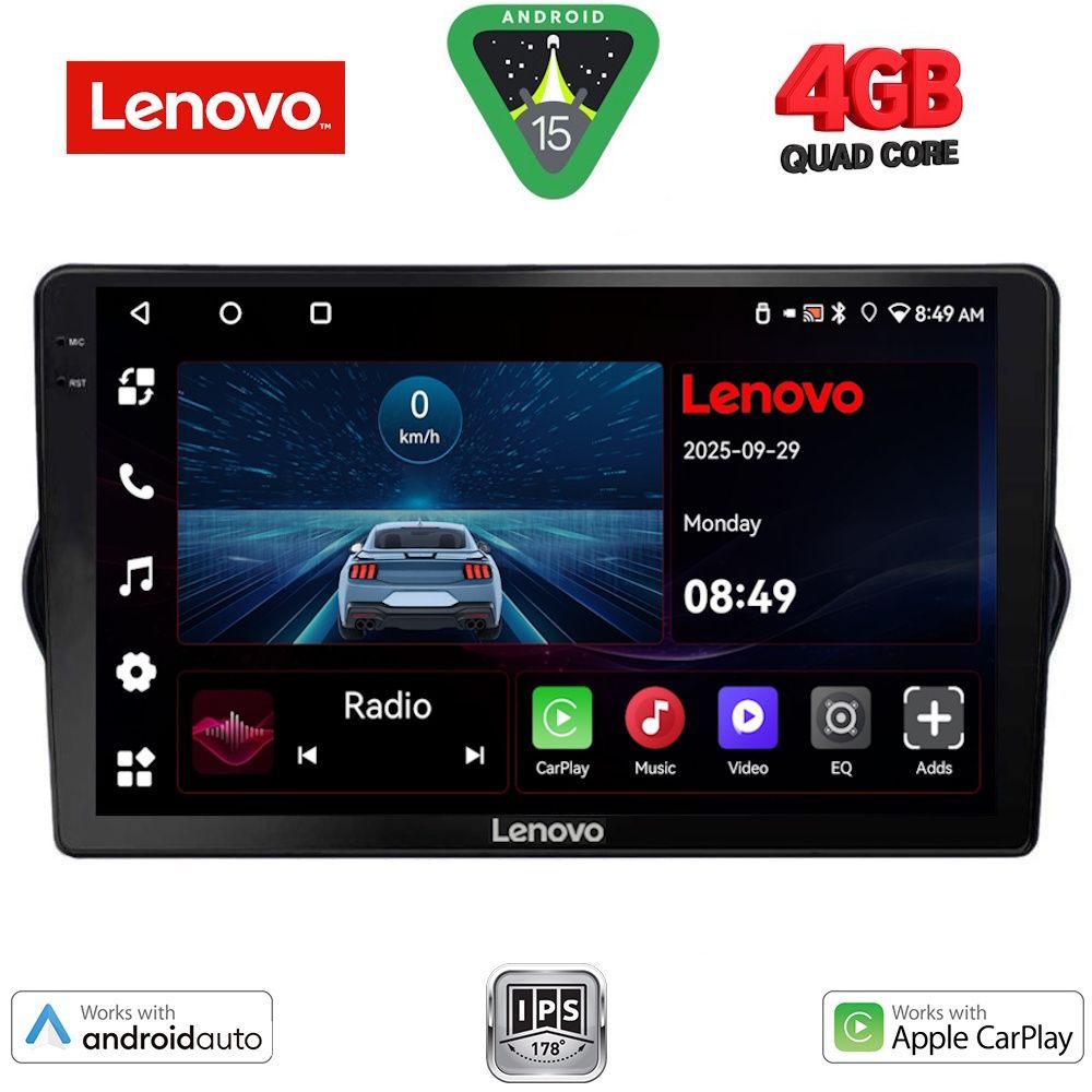 Βλησαρούλης Car Center - LENOVO LVE 8148_CPAA (9inc) MULTIMEDIA TABLET for FIAT TIPO mod. 2015-2023