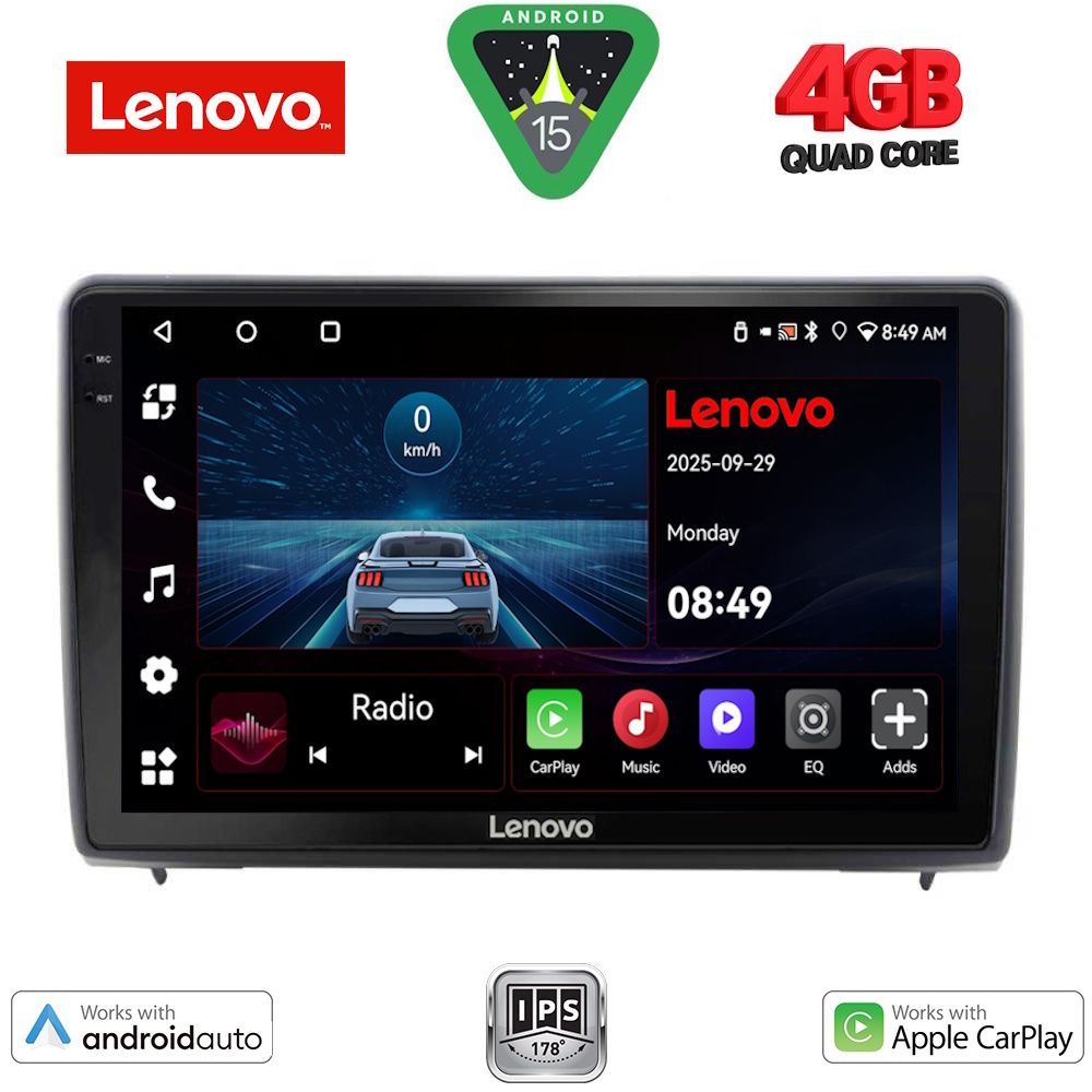Βλησαρούλης Car Center - LENOVO LVE 8151_CPAA (10inc) MULTIMEDIA TABLET for FORD ECOSPORT  mod. 2018-2022