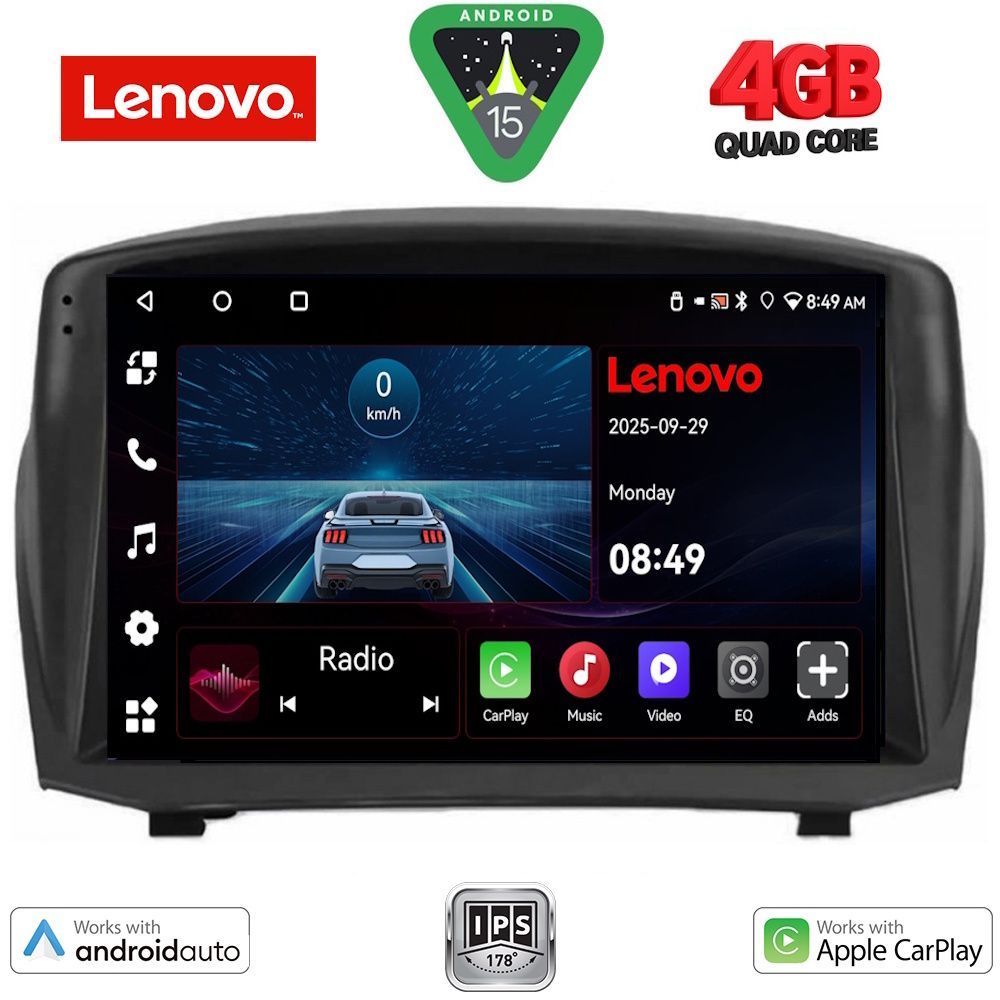 Βλησαρούλης Car Center - LENOVO LVE 8154B_CPAA (9inc) MULTIMEDIA TABLET for FORD FIESTA mod. 2008-2017