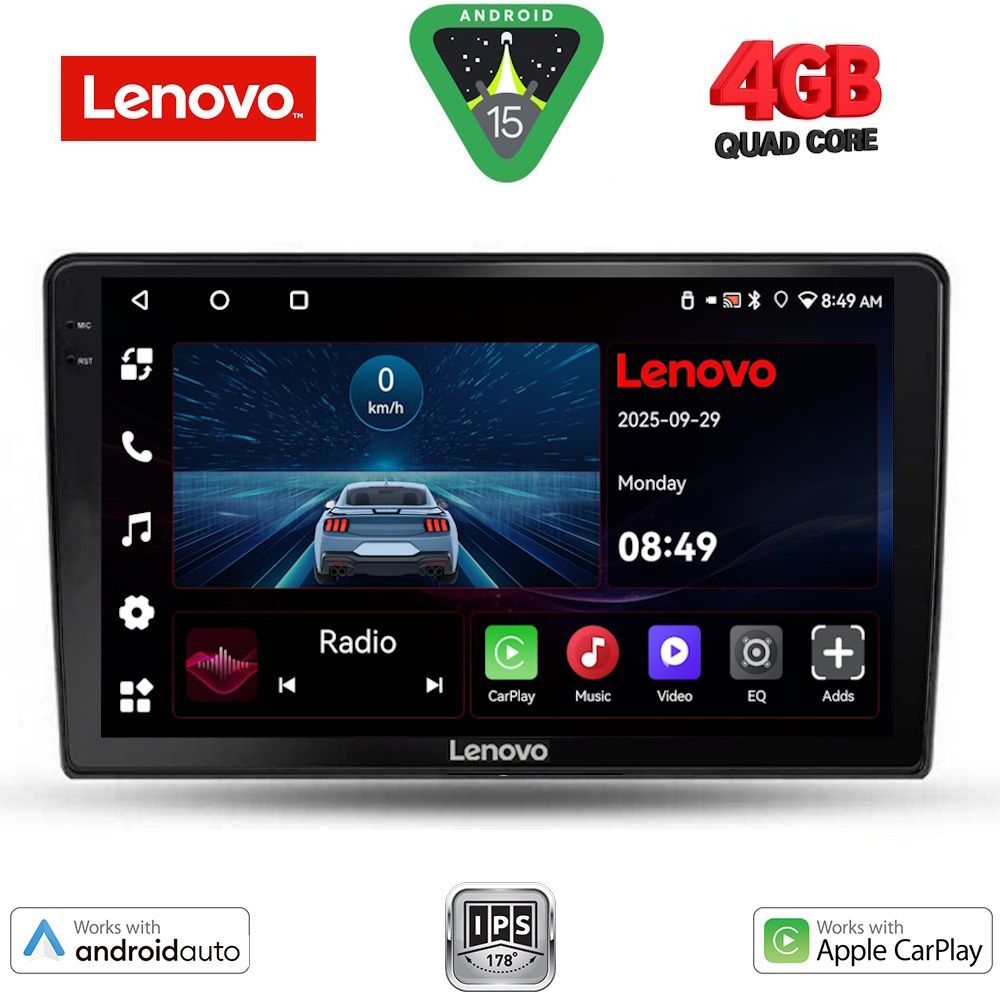 Βλησαρούλης Car Center - LENOVO LVE 8155_CPAA (10inc) MULTIMEDIA TABLET for FORD FIESTA mod. 2018-2026