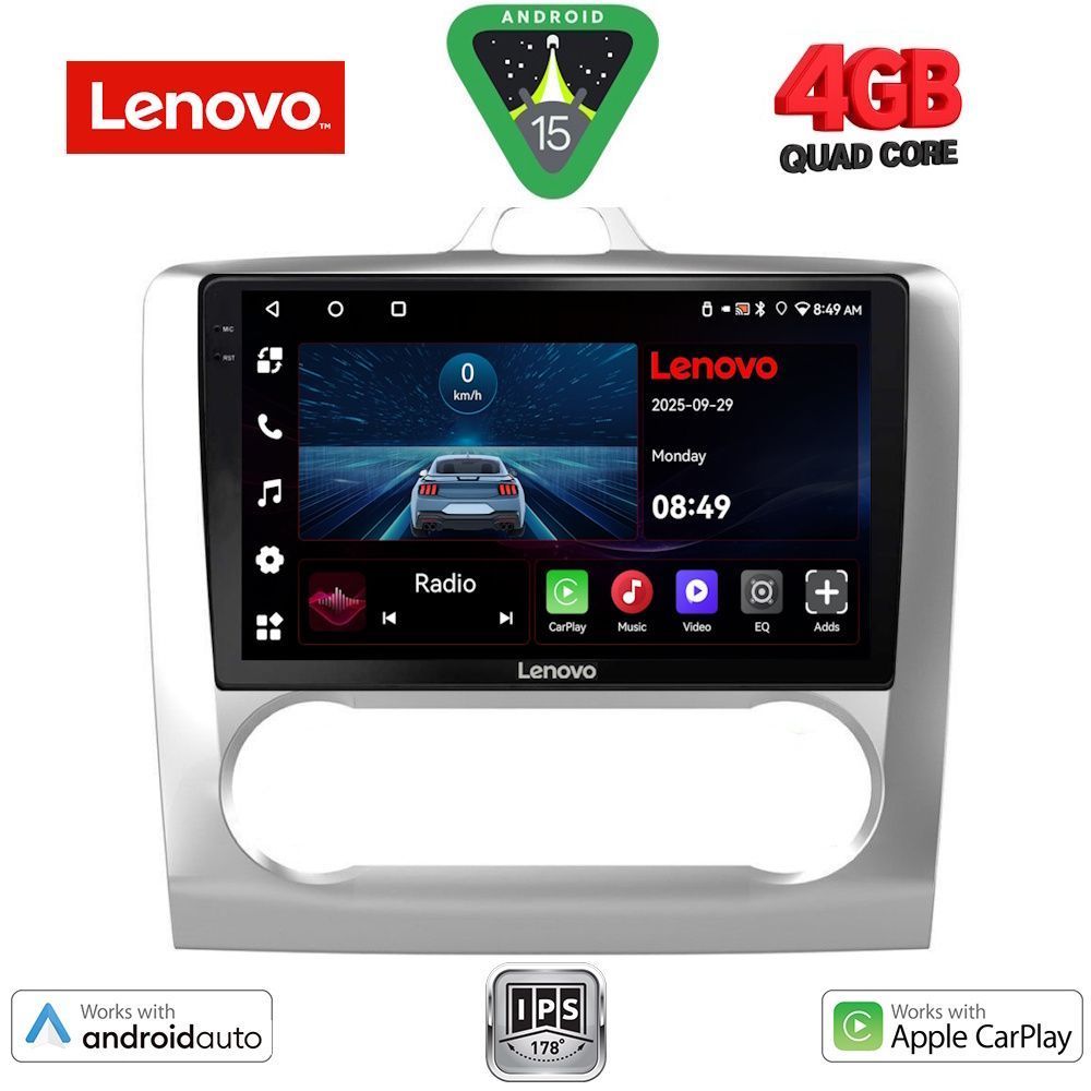 Βλησαρούλης Car Center - LENOVO LVE 8156_CPAA CLIMA (9inc) MULTIMEDIA TABLET for FORD FOCUS mod. 2005-2012