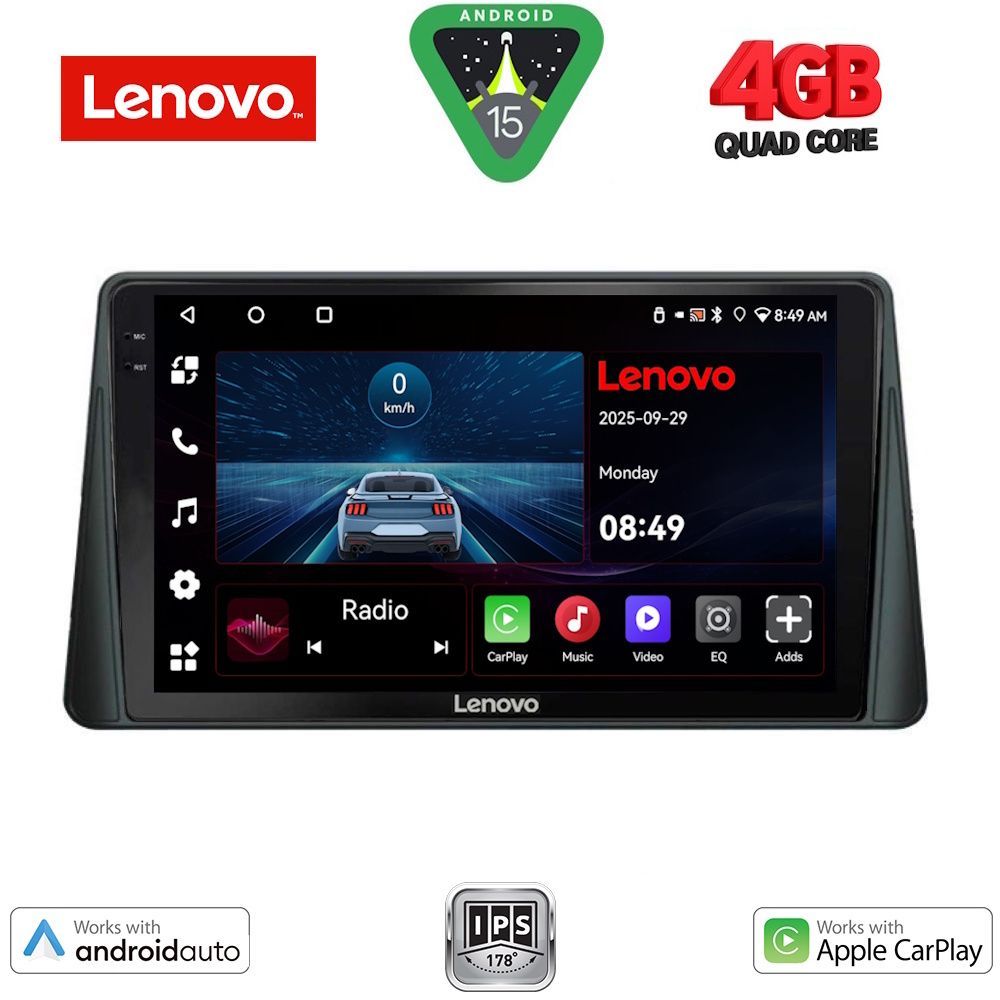 Βλησαρούλης Car Center - LENOVO LVE 8158_CPAA (9inc) MULTIMEDIA TABLET for FORD FOCUS mod. 2019>