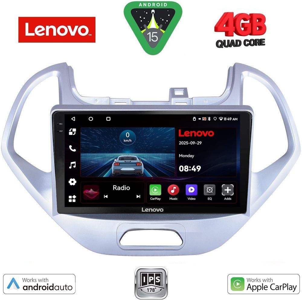 Βλησαρούλης Car Center - LENOVO LVE 8167LO_CPAA (9inc) MULTIMEDIA TABLET for FORD KA mod. 2017>