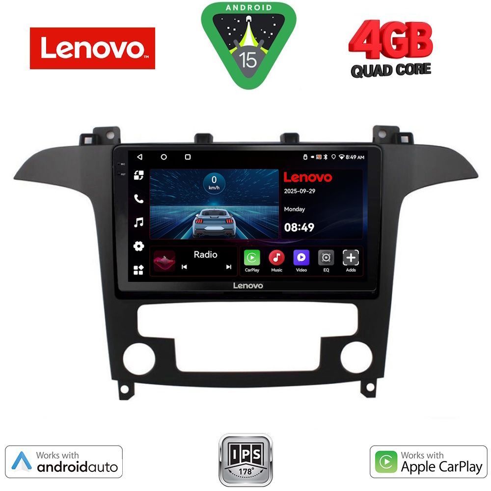 Βλησαρούλης Car Center - LENOVO LVE 8175_CPAA CLIMA (9inc) MULTIMEDIA TABLET for FORD SMAX mod. 2006-2014