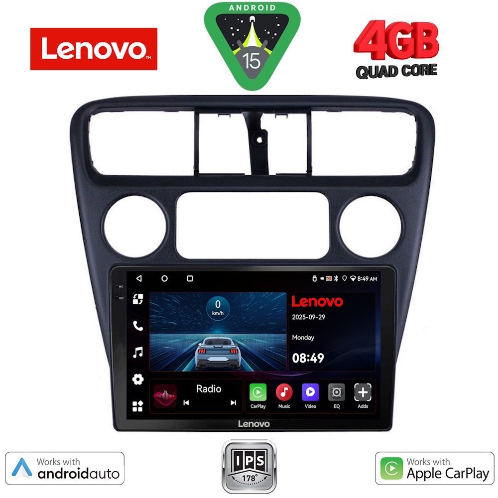 Βλησαρούλης Car Center - LENOVO LVE 8181_CPAA (9inc) MULTIMEDIA TABLET for HONDA ACCORD COUPE mod. 1998-2004