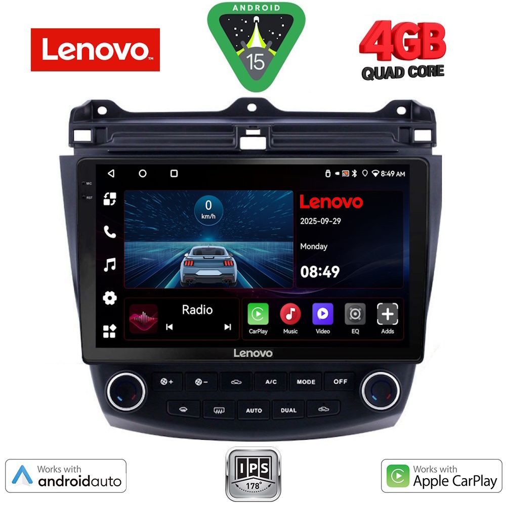 Βλησαρούλης Car Center - LENOVO LVE 8182_CPAA (10inc) MULTIMEDIA TABLET for HONDA ACCORD mod. 2003-2007