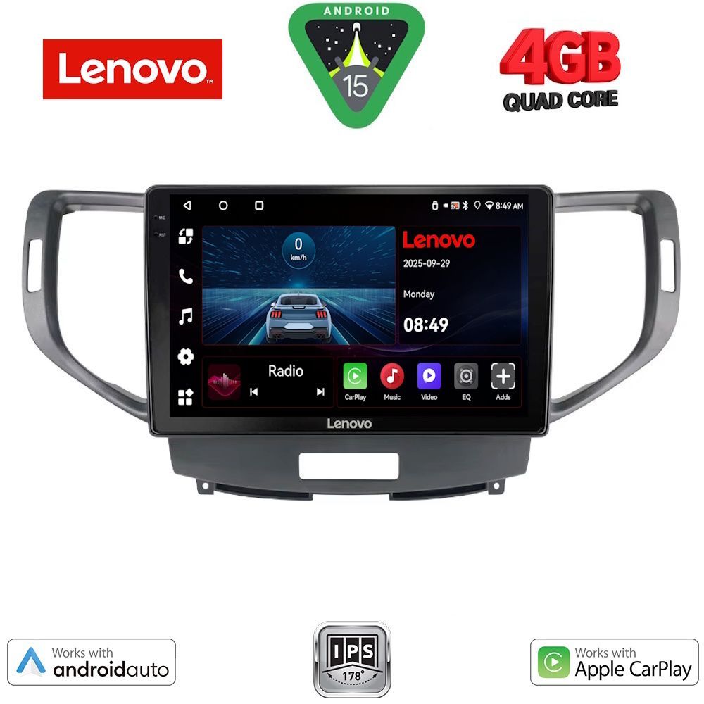 Βλησαρούλης Car Center - LENOVO LVE 8183_CPAA (9inc) MULTIMEDIA TABLET for HONDA ACCORD mod. 2008-2013