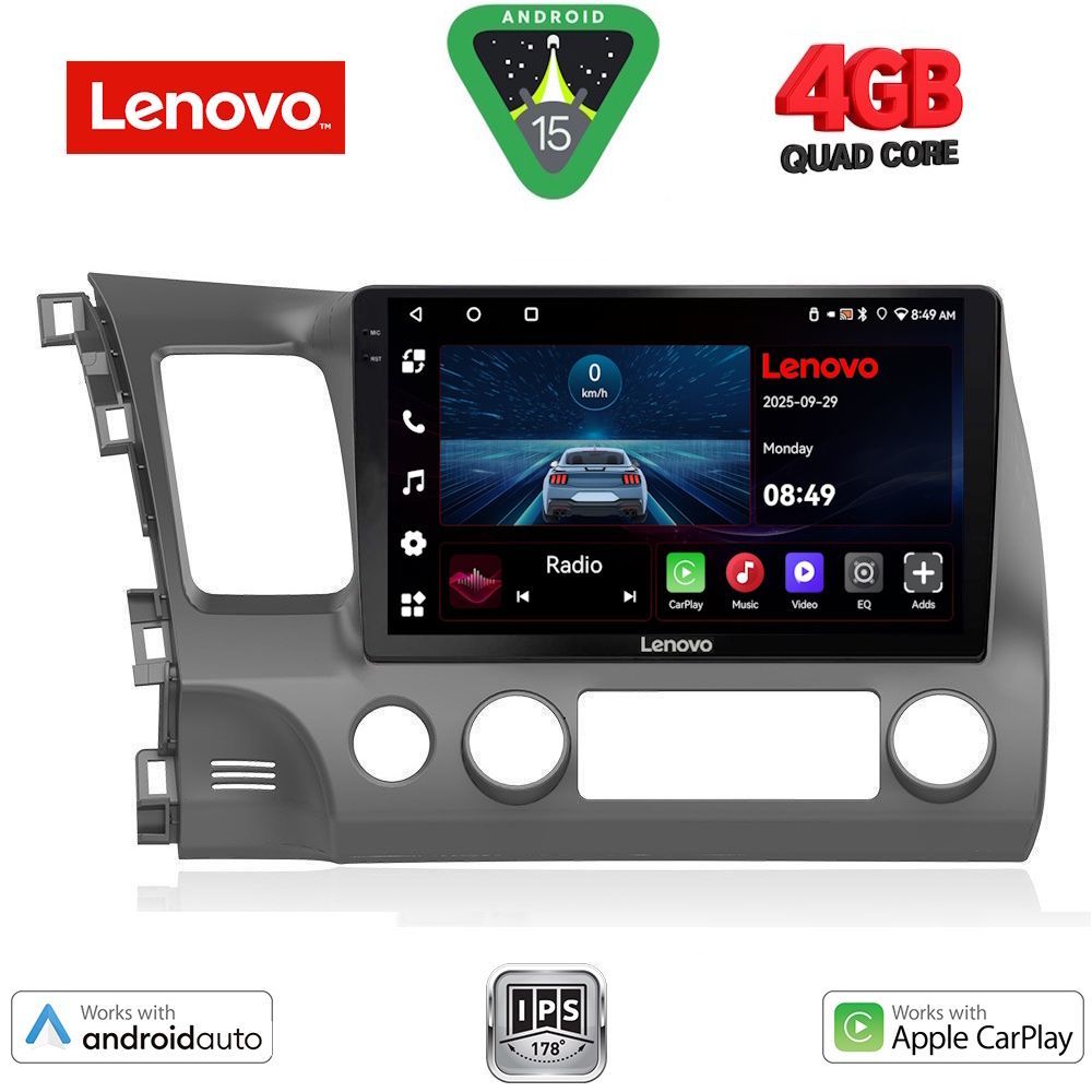 Βλησαρούλης Car Center - LENOVO LVE 8188_CPAA (10inc) MULTIMEDIA TABLET for HONDA CIVIC 4D mod. 2006-2012