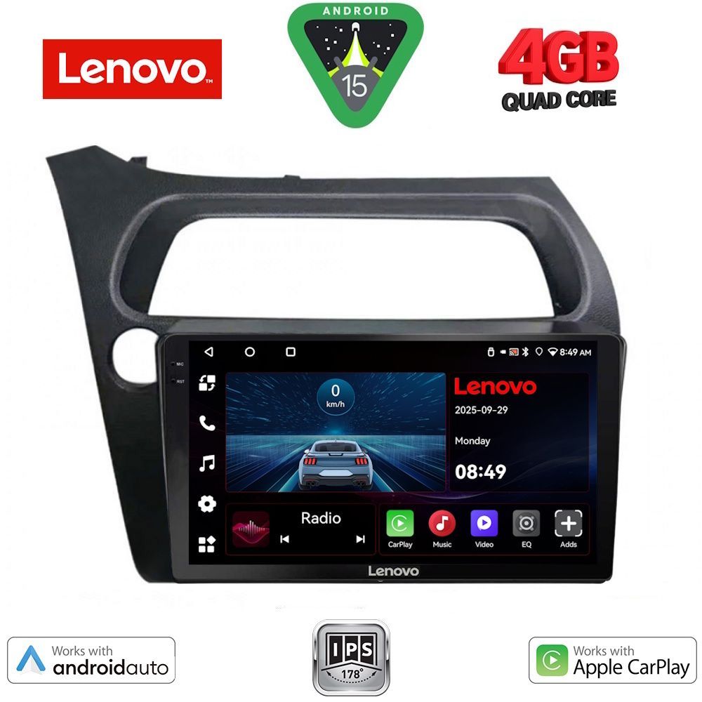 Βλησαρούλης Car Center - LENOVO LVE 8189_CPAA (9inc) MULTIMEDIA TABLET for HONDA CIVIC 3D-5D mod. 2006-2012