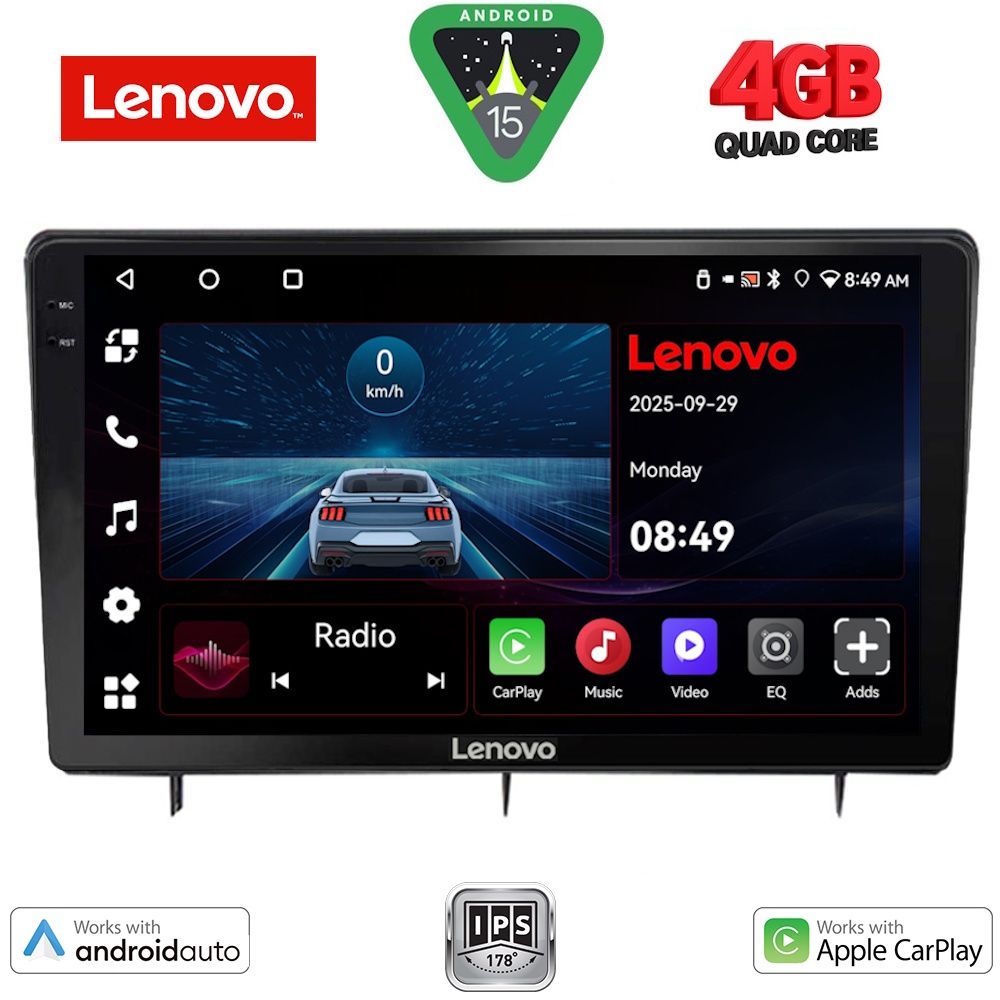Βλησαρούλης Car Center - LENOVO LVE 8192_CPAA (10inc) MULTIMEDIA TABLET for HONDA CIVIC mod. 2022-2026