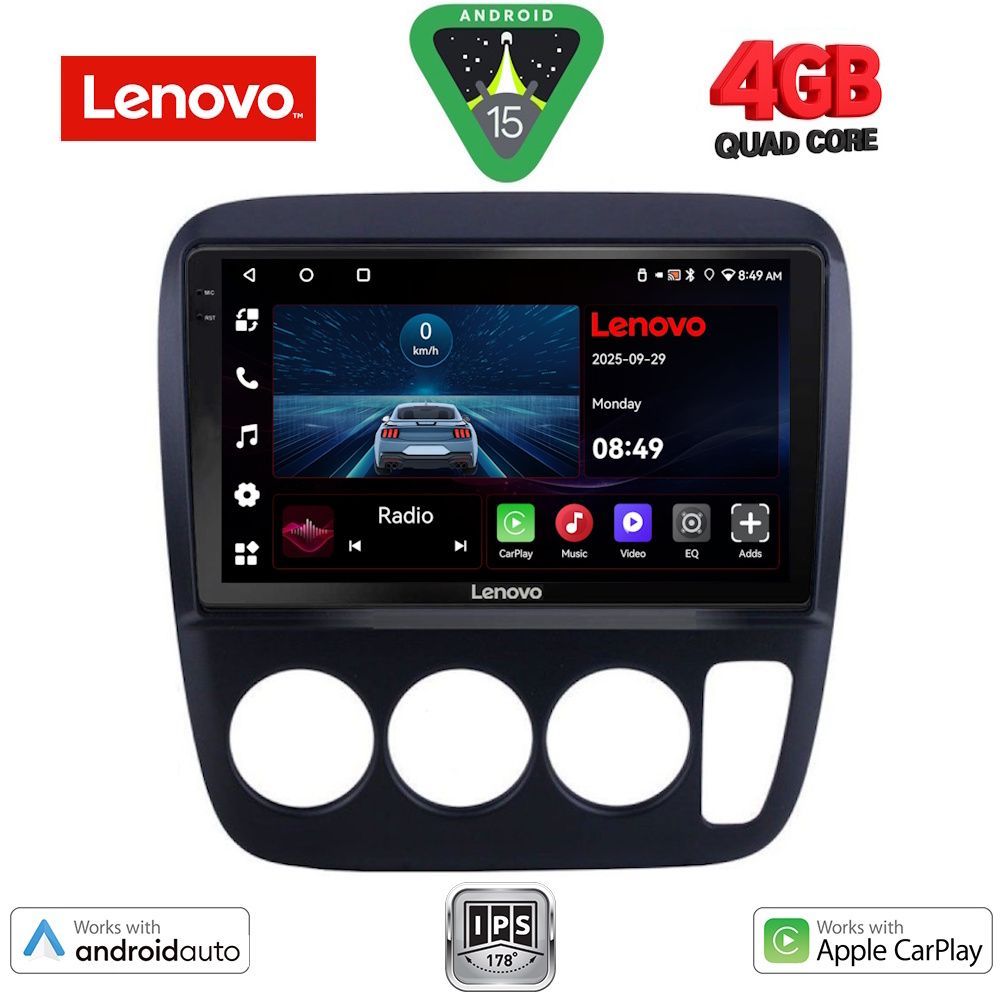 Βλησαρούλης Car Center - LENOVO LVE 8196_CPAA A/C (9inc) MULTIMEDIA TABLET for HONDA CRV mod. 1996-2006