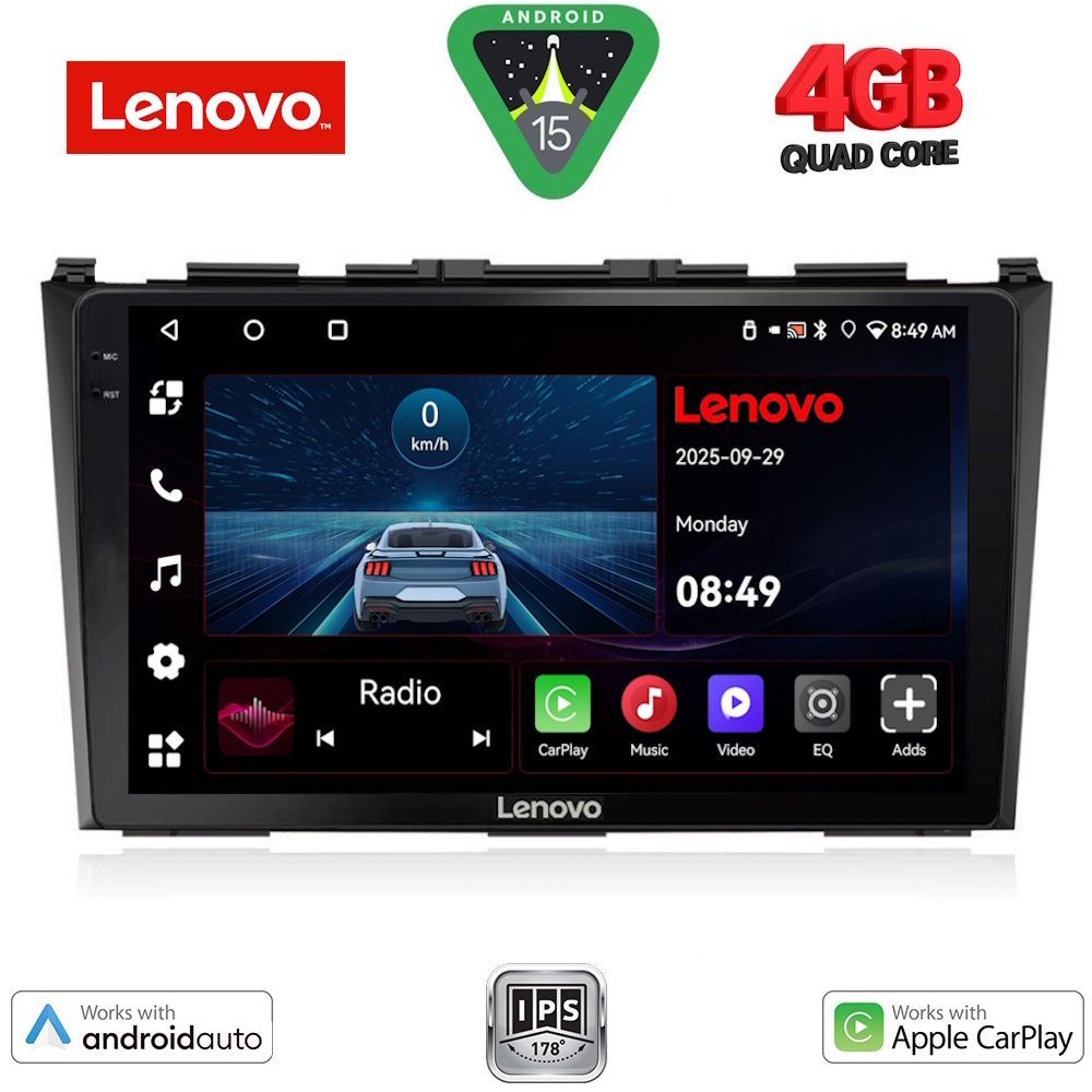 Βλησαρούλης Car Center - LENOVO LVE 8197_CPAA (9inc) MULTIMEDIA TABLET for HONDA CRV mod. 2006-2012