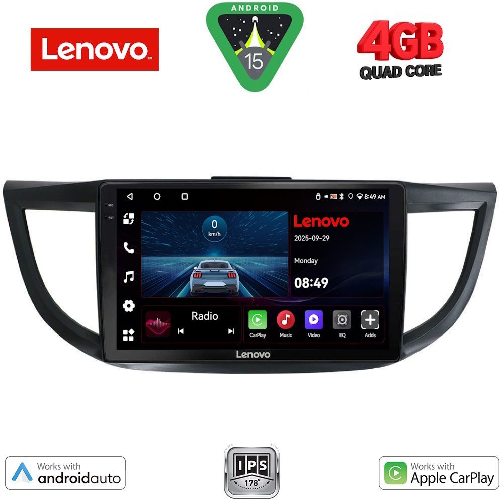 Βλησαρούλης Car Center - LENOVO LVE 8198_CPAA (10inc) MULTIMEDIA TABLET for HONDA CRV mod. 2013-2017