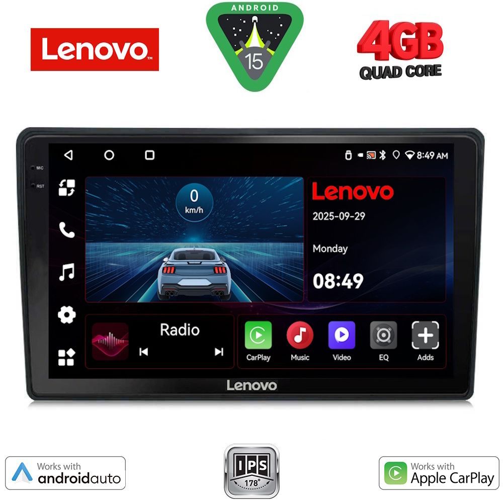 Βλησαρούλης Car Center - LENOVO LVE 8200_CPAA (9inc) MULTIMEDIA TABLET for HRV mod. 1998-2005