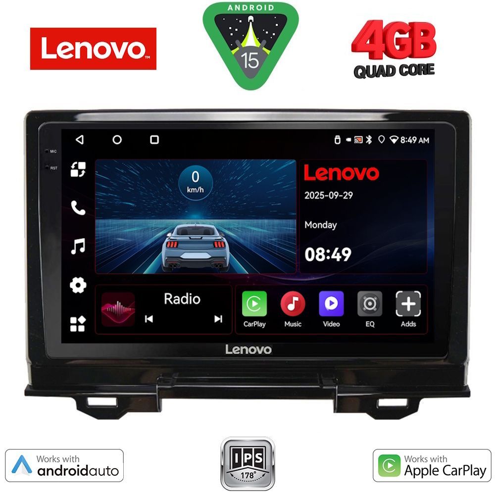 Βλησαρούλης Car Center - LENOVO LVE 8202_CPAA (9inc) MULTIMEDIA TABLET for HONDA HRV mod. 2021>