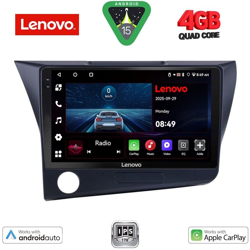 Βλησαρούλης Car Center - LENOVO LVE 8203_CPAA (9inc) MULTIMEDIA TABLET for HONDA CRZ mod. 2010-2016