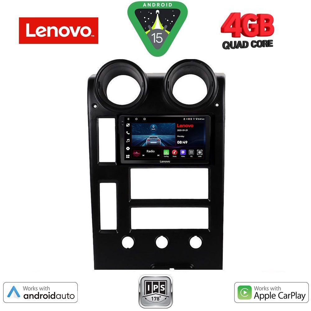 Βλησαρούλης Car Center - LENOVO LVE 8215_CPAA (9inc) MULTIMEDIA TABLET for HUMMER H2 mod. 2001-2007