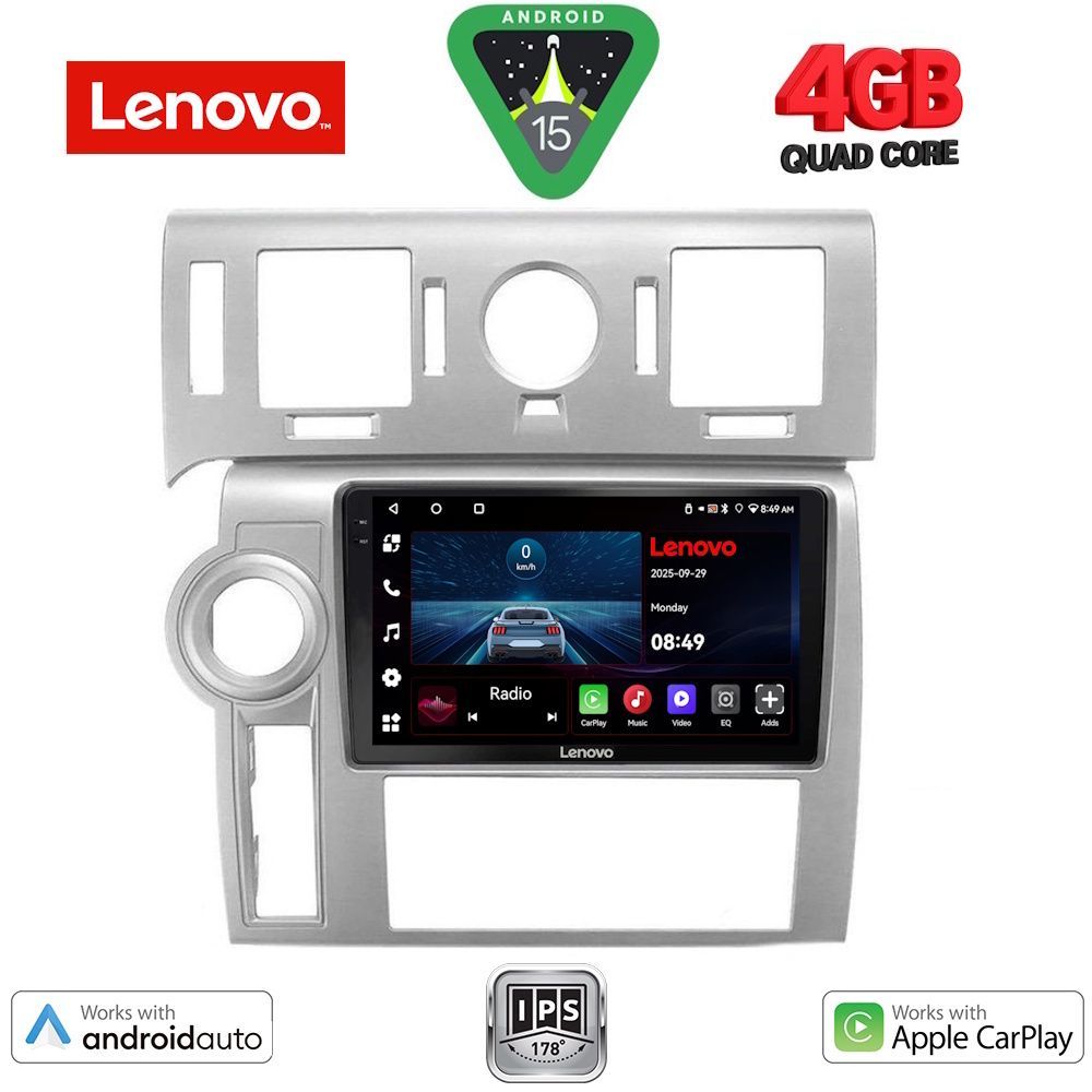 Βλησαρούλης Car Center - LENOVO LVE 8216_CPAA (9inc) MULTIMEDIA TABLET for HUMMER H2 mod. 2008-2009