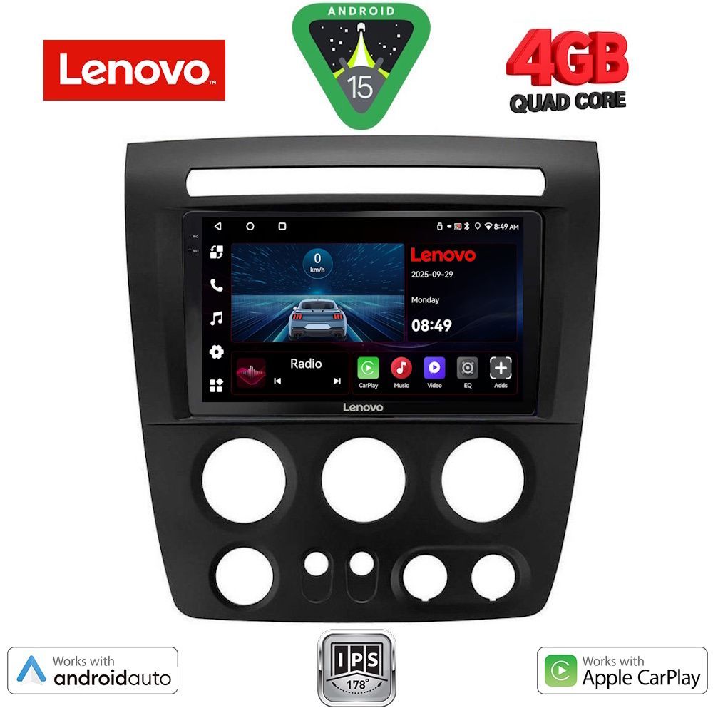 Βλησαρούλης Car Center - LENOVO LVE 8218_CPAA (9inc) MULTIMEDIA TABLET for HUMMER H3 mod. 2005-2009