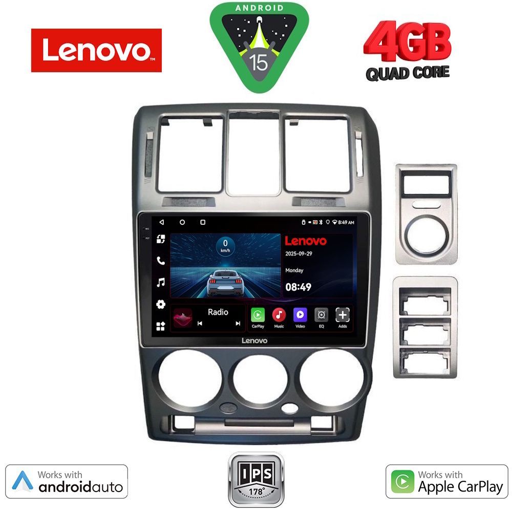 Βλησαρούλης Car Center - LENOVO LVE 8222_CPAA (9inc) MULTIMEDIA TABLET for HYUNDAI GETZ mod. 2002-2011