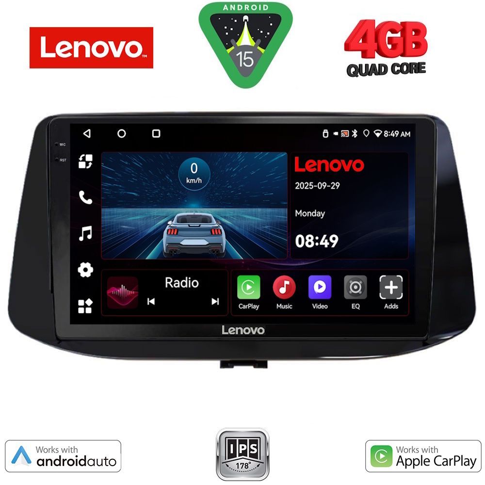 Βλησαρούλης Car Center - LENOVO LVE 8233_CPAA (9inc) MULTIMEDIA TABLET for HYUNDAI i30 mod. 2018>
