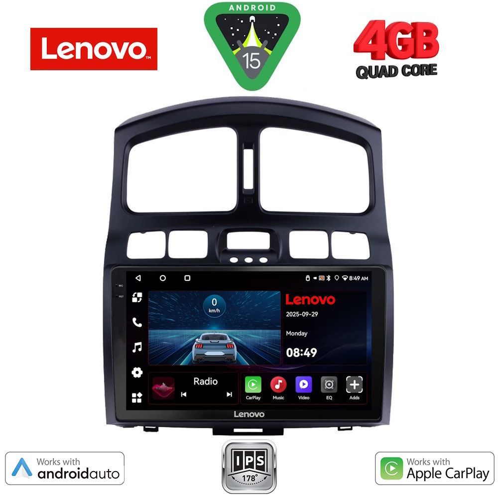 Βλησαρούλης Car Center - LENOVO LVE 8236_CPAA (9inc) MULTIMEDIA TABLET for HYUNDAI SANTA FE  mod. 2003-2006