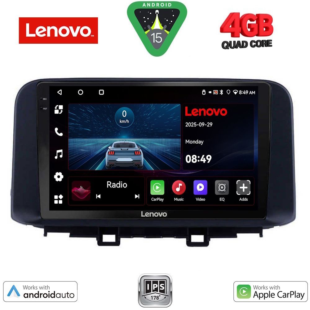 Βλησαρούλης Car Center - LENOVO LVE 8237_CPAA (10inc) MULTIMEDIA TABLET for HYUNDAI KONA mod. 2017-2023