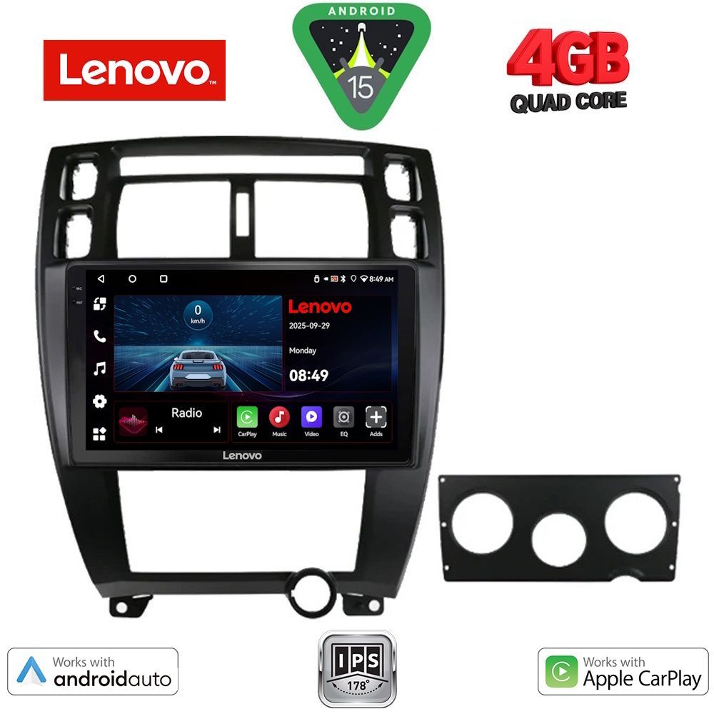 Βλησαρούλης Car Center - LENOVO LVE 8241BL_CPAA (10inc) MULTIMEDIA TABLET for HYUNDAI TUCSON mod. 2004-2010 (BLACK)