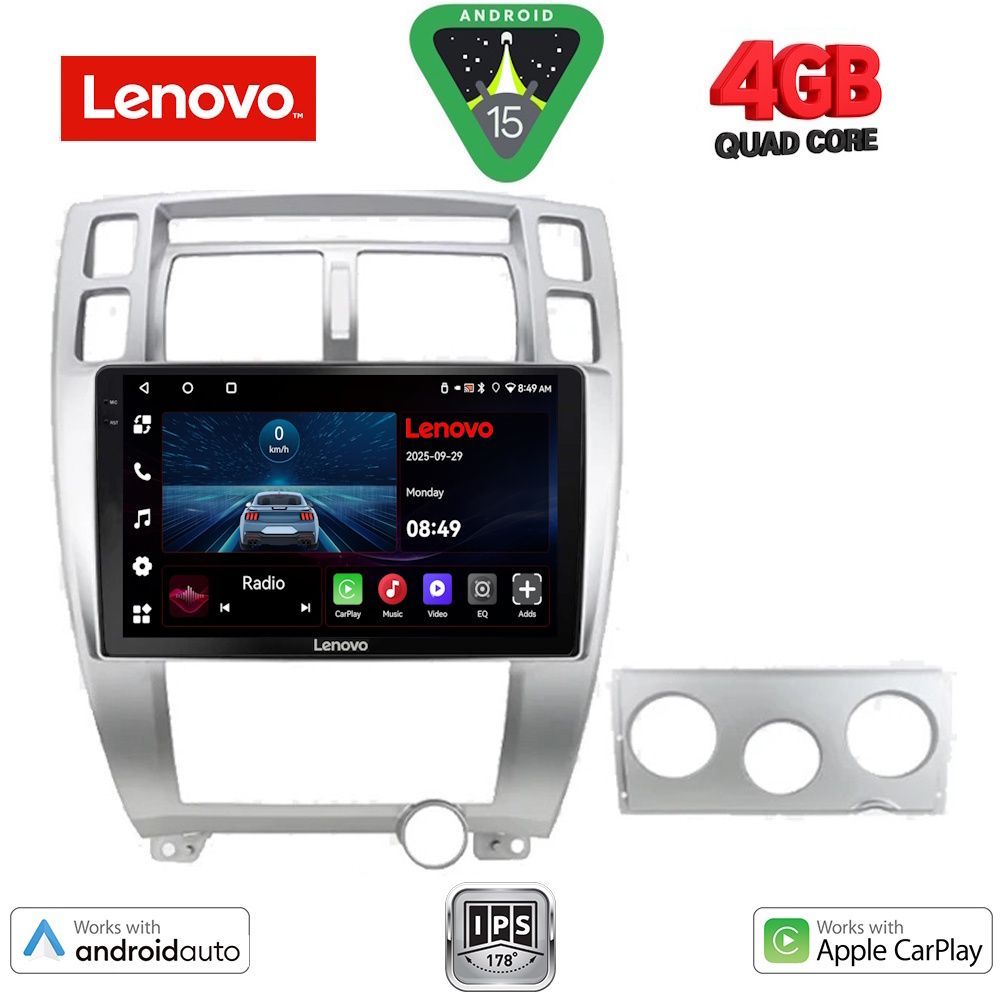 Βλησαρούλης Car Center - LENOVO LVE 8241SL_CPAA (10inc) MULTIMEDIA TABLET for HYUNDAI TUCSON mod. 2004-2010 (SILVER)