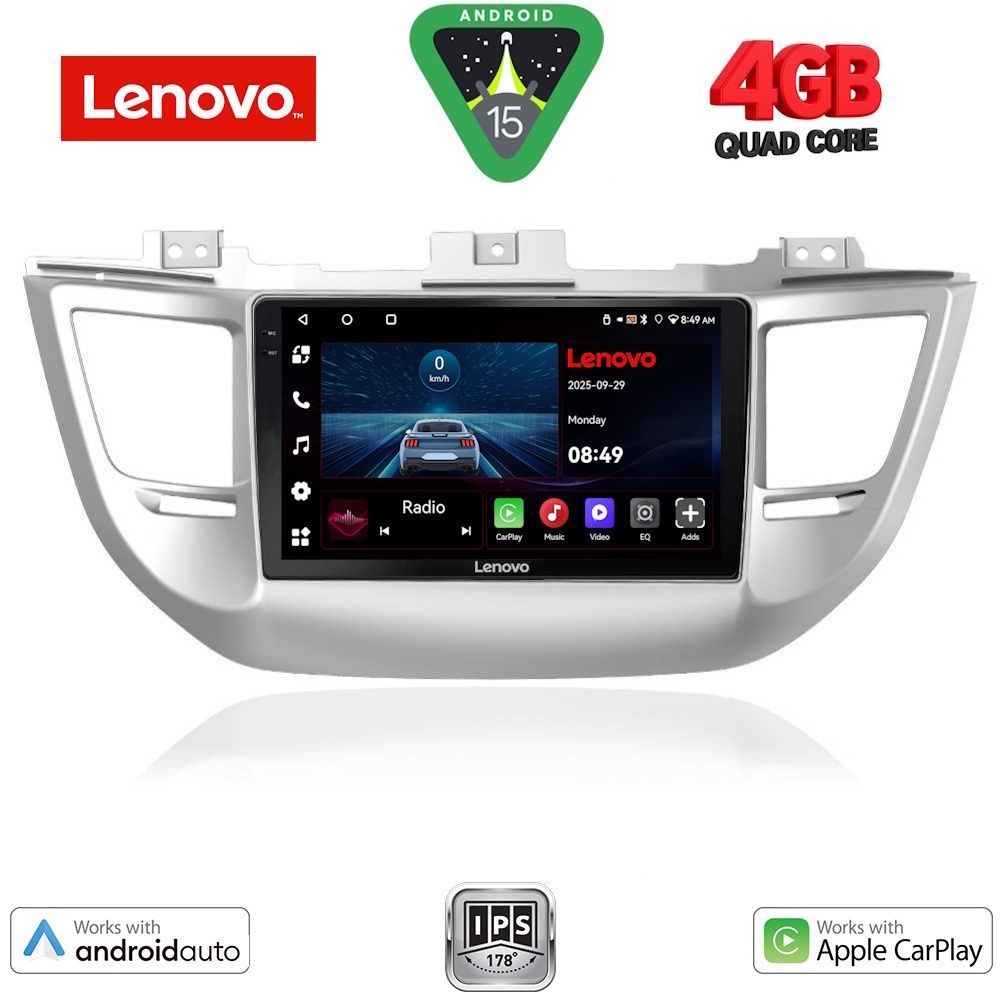 Βλησαρούλης Car Center - LENOVO LVE 8243_CPAA (9inc) MULTIMEDIA TABLET for HYUNDAI TUCSON  mod. 2015-2019