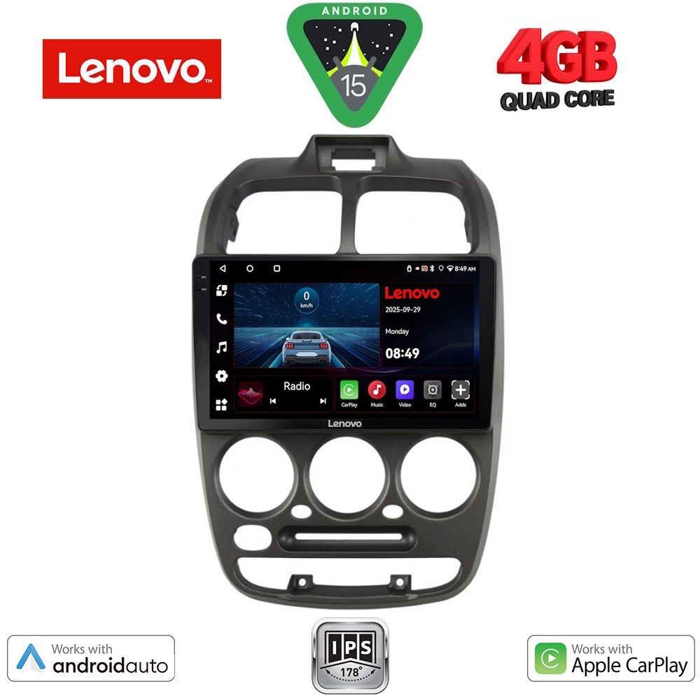 Βλησαρούλης Car Center - LENOVO LVE 8246_CPAA (9inc) MULTIMEDIA TABLET for HYUNDAI ACCENT mod. 1999-2004